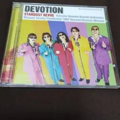 スターダスト・レビュー/DEVOTION（初回限定版）