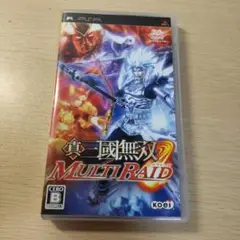 真・三國無双 MULTI RAID UMD