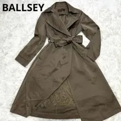 【美品】ボールジィ　BALLSEY　トレンチコート　ベルト　2way ライナー付