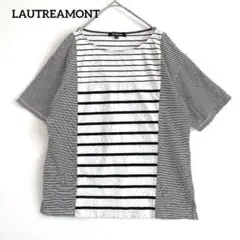 ロートレアモン ボーダーコットンTシャツ【M】ボートネック　異柄　シンプル