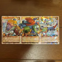【未使用】遊戯王ラッシュ　メガジョインティックフォートレックス