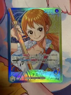 ワンピースカード 青黄 ナミ リーダーパラレル OP11-041