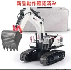 2025年最新】huinaの人気アイテム - メルカリ