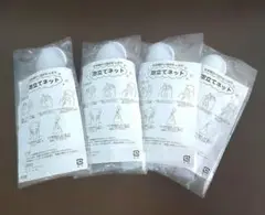 Item thumbnail for item deebaf53-12e8-4a60-8947-836132ea5a9d