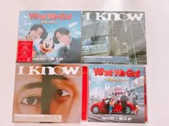 新品未開封「What We Got ～奇跡はきみと～ / I Know」4形態