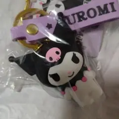 新品　未開封　タグ付き　サンリオ　クロミちゃん　キーホルダー