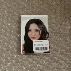 Item thumbnail for item b6367c77-9b30-4078-9b8a-0d42621c0227