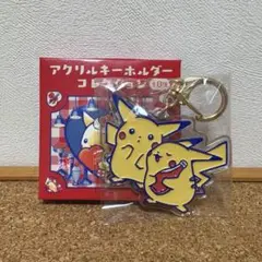 PIKACHU DINER アクキー