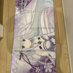 Item thumbnail for item 84e9ff1e-699c-4d2d-86c5-23586b7227b0