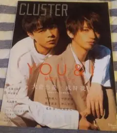 CLUSTER　映画