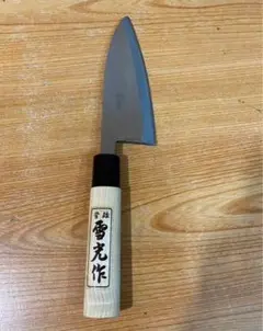 雪光作 銘有包丁 在銘 出刃包丁和包丁 料理庖丁 刃物 刃包丁 刺身出刀 和包丁