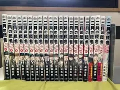 二月の勝者　全巻セット