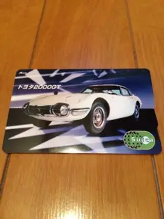 2025年最新】スイカ トヨタ2000GTの人気アイテム - メルカリ