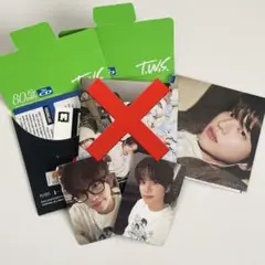 TWS Try With Us Compact ver. シニュ