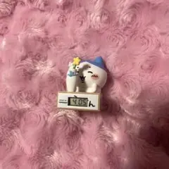 ちいかわ ハチワレ 時計 ガチャガチャ ダンボールウォッチ