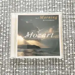 CD　モーツアルト　クラシック　非売品