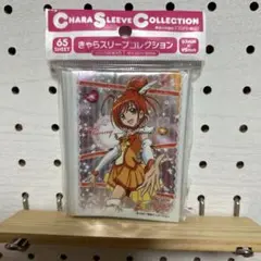【新品】　スマイルプリキュア！　キュアサニー　スリーブ