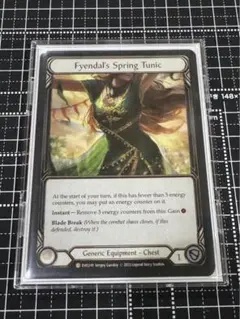 2025年最新】fyendal's spring tunicの人気アイテム - メルカリ