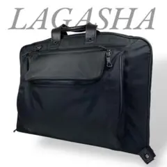 LAGASHA ラガシャ ガーメントバッグ ブラック 大容量 ビジネス スーツ