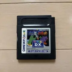 ゲームボーイカラー　テトリスDX