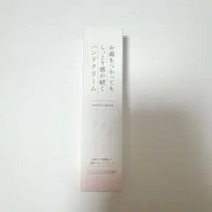 Item thumbnail for item ba10645e-2205-40c1-8cc7-493945ea4f06