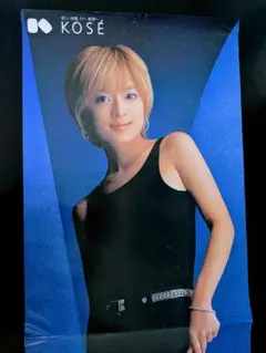浜崎あゆみ☆サインボール☆ピンク☆ayu☆ Amazon.co.jp: 浜崎あゆみサインボールピンクAマーク入りayu