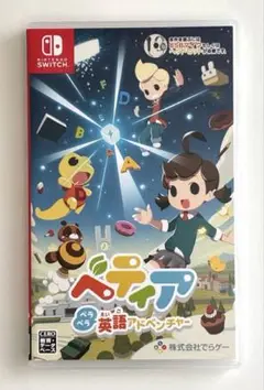 Item thumbnail for item 9c8df0a8-1ee5-4f64-bd94-82bb2ff1b27c