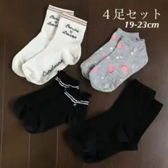 Item thumbnail for item a1b456b0-9d94-419c-aa8d-a1b4d8c58827