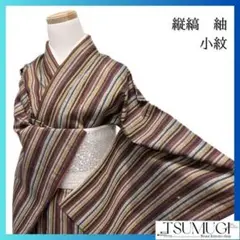 Item thumbnail for item d537ffab-db06-40d1-9944-8c3a1b4e4bfb