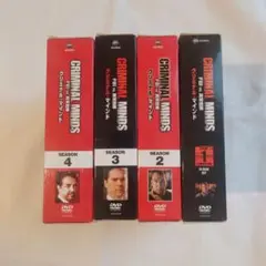 クリミナルマインド CRIMINALMINDS DVD シーズン 1〜4