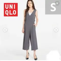 UNIQLO　ユニクロ　Vネックサロペット　グレー　S