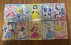ひみつのアイプリ　リング3弾　⭐︎3、⭐︎2 計10枚セット