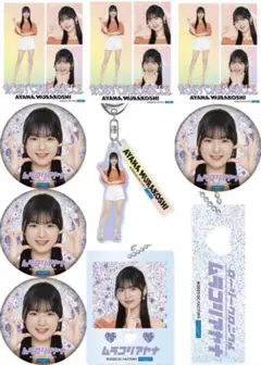 モバガチャ ロージークロニクル 村越彩菜 セット
