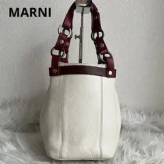 ✨美品 激レア✨ MARNI ハンドバッグ バケット レザー バイカラー