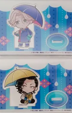 東リベ　雨の日 イヌココアクスタセット