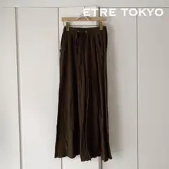 早い者順❣️ETRE TOKYO カットイージーパンツ
