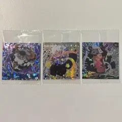 ワンピース シールウエハースLog.12 3種セット
