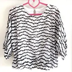 Item thumbnail for item 17cc8854-ef5e-4b85-9c85-8ce87a329f85