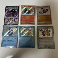 ポケモンカード色違いS　まとめ売り