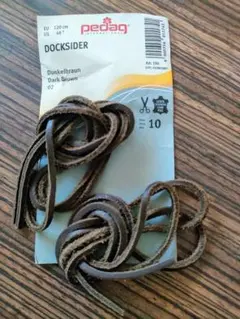 pedaq DOCKSIDER レザーシューレース 120cm ダークブラウン