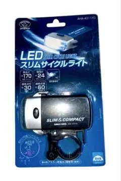 LEDスリムサイクルライト AHA-4311YD 旭電機化成