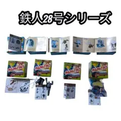 Item thumbnail for item 66faab84-6543-4ead-8eb1-0dd5127a7f24