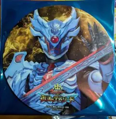 スーパー戦隊レストラン コースター ペスティス