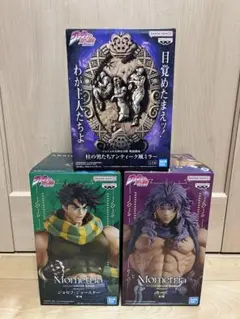 ジョジョの奇妙な冒険 第2部 戦闘潮流 プライズ 3点 まとめ売り