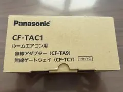2025年最新】cf ta9 無線 アダプターの人気アイテム - メルカリ