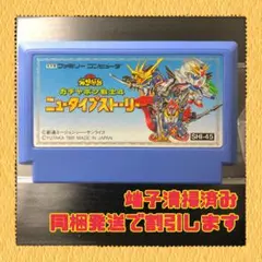 FC ファミコンソフト　ガチャポン戦士４　ニュータイプストーリー