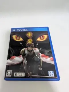 【PSVita】 雷子