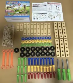 Item thumbnail for item b48b79c3-8996-4771-90e0-c8e1f673c274