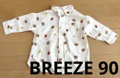 BREEZE ブリーズ 90 ベビー 子ども服 シャツ ポテト柄 柄シャツ