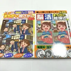Item thumbnail for item 4ee330cd-0db4-446c-843e-a291cfee6513